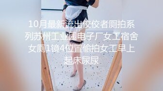 泰国淫趴皇后「honeytipsy」男女人妖通吃OF多男多女混战实录 推油玩三男两女5P群交一边被操一边吃精液