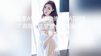 ❤️❤️酒店双飞名场面，两个大长腿小姐姐，性感连体丝袜，女女舌吻调情，翘起屁股爆菊，轮流操骚逼