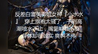 ⚫️⚫️推特专操国妹堪比米糕横扫各界媚黑贱母狗的黑人UP主【卡诺】私拍，大块头大肉棒