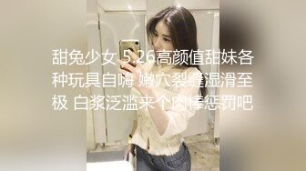 蜜桃传媒PMC059性感嫂嫂强上小叔被操得起不来-李蓉蓉