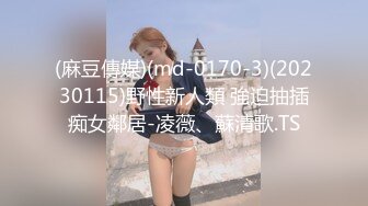 [2DF2] 酒店约啪长得很像某著名女星的极品性感长发美女啪啪,身材样貌还没操鸡巴就看硬了,各种猛干,冲刺时操的浪叫[BT种子]