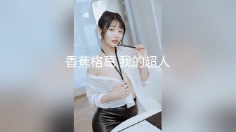  双飞名场面！清纯甜美00后美少女！单挑完另一个妹子加入，两嫩妹轮流操，让观众羡慕不已