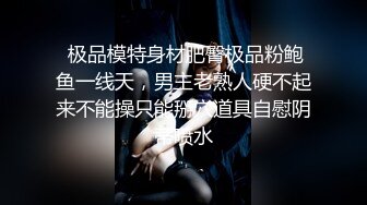 抖音网帅少年直播啪啪,内射表情也太爽了吧[推荐观看]