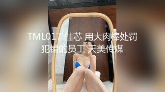 午夜寻花约了高颜值甜美黑裙妹子，脱光光沙发调情一番口交舔弄，上位骑坐抽插逼逼无毛