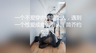 Onlyfans 极品网红小姐姐⭐桥本香菜⭐双生中华娘姐妹篇