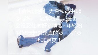 中年小夫妻日常性生活，姿势很多无套啪啪操逼，还把阴毛剃光了