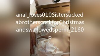 vids_194