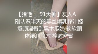 连假跟骚货，干到她外翻