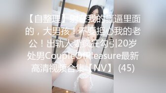  小混混KTV强行侵犯漂亮的美女大学生