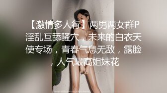 极品尤物网红女神！细腰修长美腿！情趣装露出美穴，娇喘呻吟堪比女优，手指猛扣嫩穴，厕所尿尿特写