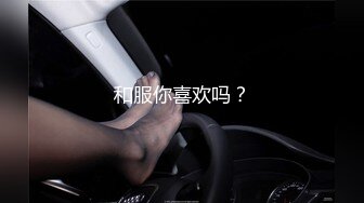 AI 陈瑶小姐姐无码