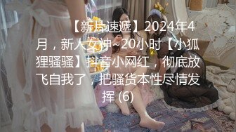 【激操性爱❤️肥臀爆奶】推特爆奶熟女『惠子阿姨 』虐待红灯区私拍新番 超爽多人互插 男女互插乱插 KTV激情啪啪 (7)