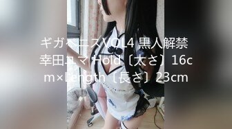 【美少女乱轮秀场】大型现场展示~多女主~多场啪啪~姿势众多【13V】 (13)