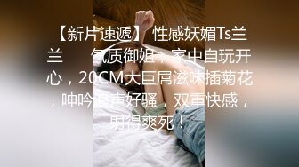  骚炸了！3个饥渴轻熟女，欲望强烈来位大哥约啪操死她们