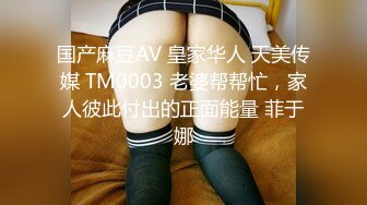 【小智探花】极品美女返场，换上古风情趣装，镜头前深喉口交