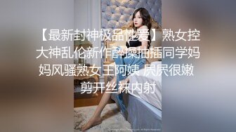  艺术院系的02年小妹妹，身材有型，人漂亮，很听话  卖力吃着哥哥的鸡巴！