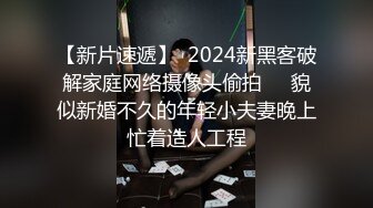 和女友出去度假 直接大白天在海滩上操逼 真是刺激啊