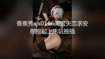 ❤️小仙女小姐姐❤️清纯女神〖樱空桃桃〗饥渴尤物人妻欲望维修！勾引上门维修工修理出水小穴！白白嫩嫩少妇叫声淫荡[1.14G/MP4/14:02]