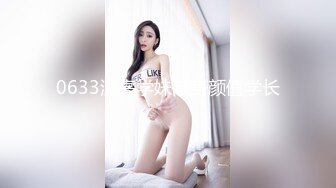 27号去上海：很配合的老婆  寻炮友