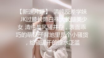 _怀孕6个月孕妇偷情小伙无套狠操顶到子宫孩子不是老公的