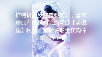 私房偷拍大神三只眼团队最新流出❤️国内酒吧女厕偷拍-年轻美眉逼下灯光秀