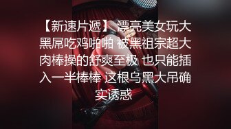  监控破解偷拍中年大叔和丰满少妇酒店开房