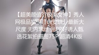 邪恶的小领导偷录和单位女下属酒店开房啪啪全过程