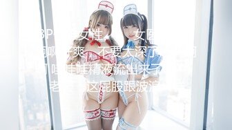 重磅福利❤️推特51.5万粉丝网红女神 凯蒂Kitty 2023付费福利视频3