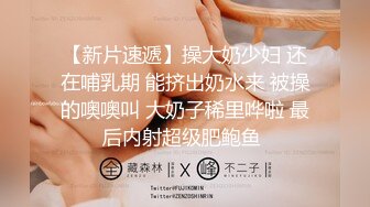 ✿91制片厂✿ KCM104 90后爽操性感女上司 白葵司