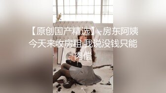 高能预警！极品身材颜值巅峰比女人还女人清纯风T娘【时时】能攻能守约炮真假姐妹3P相当火爆，直男最爱