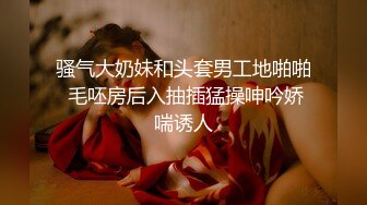 喝醉酒美女在男邻居身下呻吟