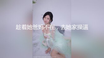 2024.2.5【酒店偷拍】性感甜美极品女，喊着不要这样，不要这样，脱光被拿道具捅高潮