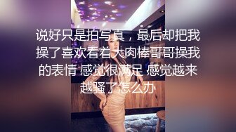 Hotel偷拍系列360黑色沙发精华收藏版34V小合集