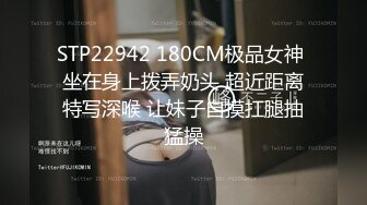 PMC-024爆操拜金亲妹妹-孟若羽