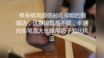 【啾咪】自剪纯享直播制服抖奶热舞诱惑无聊天【65V】 (3)