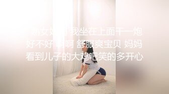 好色大奶丰满妹子,笑呵呵看着A片要学里面的女优姿势,还想尝试三人行