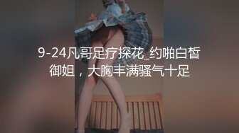 漂亮的网友