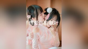 (中文字幕) [MUDR-149] 水蜜少女3 4 5 実写版 久留木玲