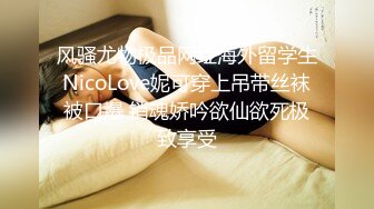 TWTP 公园女厕全景偷拍多位高颜值小姐姐嘘嘘2 (12)