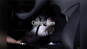 Onbottom