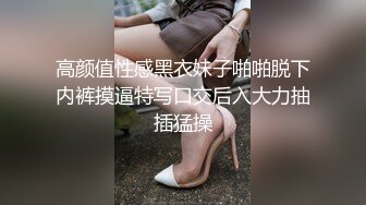 扬州仪征现在的女孩都好会口和舔啊