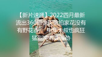 172CM网红美女，调情69姿势舔小穴，扶着大屁股撞击