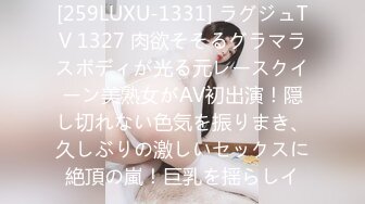 【原创国产精选】后入超爽操女友，两个奶子晃