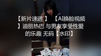 -少妇夫妻双人啪啪大秀 炮击玩弄一番再大力猛操