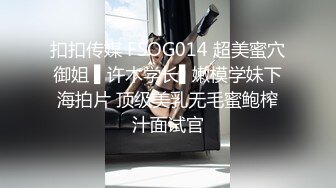 2024年2月，20小时核弹！18岁粉嫩美少女【你的初恋】真想无套干她，少女就是不一样 (10)