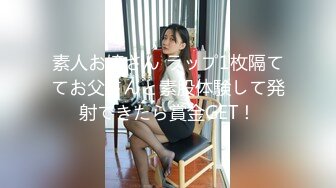   调教风骚大奶子女友，颜值高又很骚各种交大鸡巴舔弄，揉着骚奶子爆草抽插