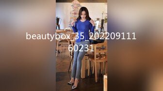 beautybox_35_20220911160231