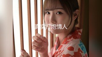 2023-10月最新流出迷奸❤️推特群友分享投稿迷玩玉足小女友