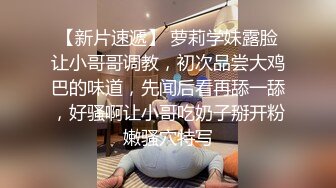 【60分钟】大叔花小钱指挥两个鲜肉小直男互玩