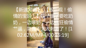 露脸反差可爱萝莉『remukira』看了就想侵犯童颜巨乳 身材极品！反差甜妹，谁顶的住啊！这小翘臀操起来肯定很爽 (4)